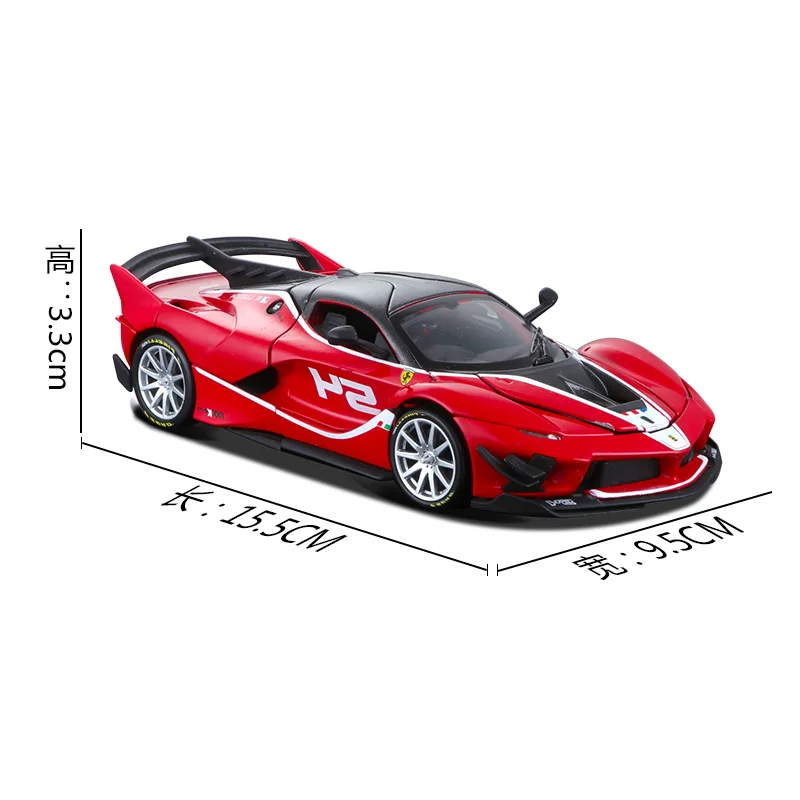 Modelos De Carros Ferrari | Ferrari Car Scale Model | سيارات