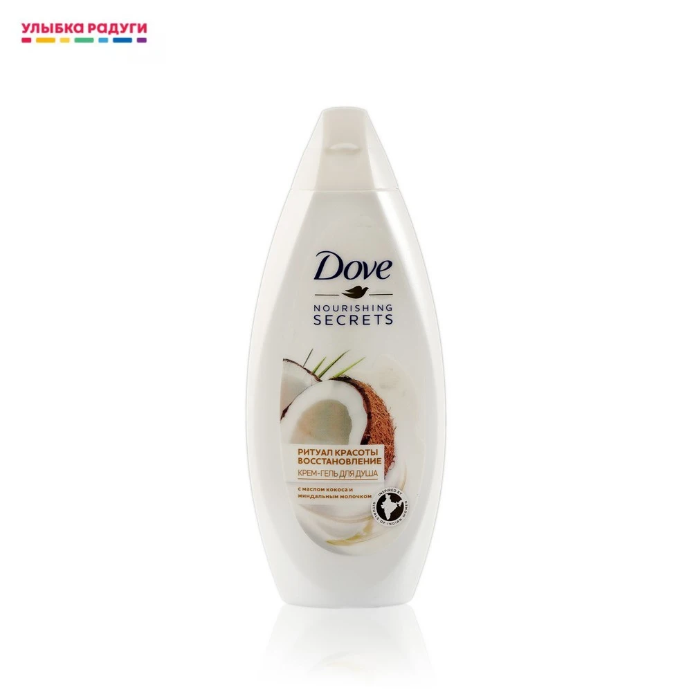 Shower Gels Dove 3111680 Beauty Health Bath showers baths cream gel