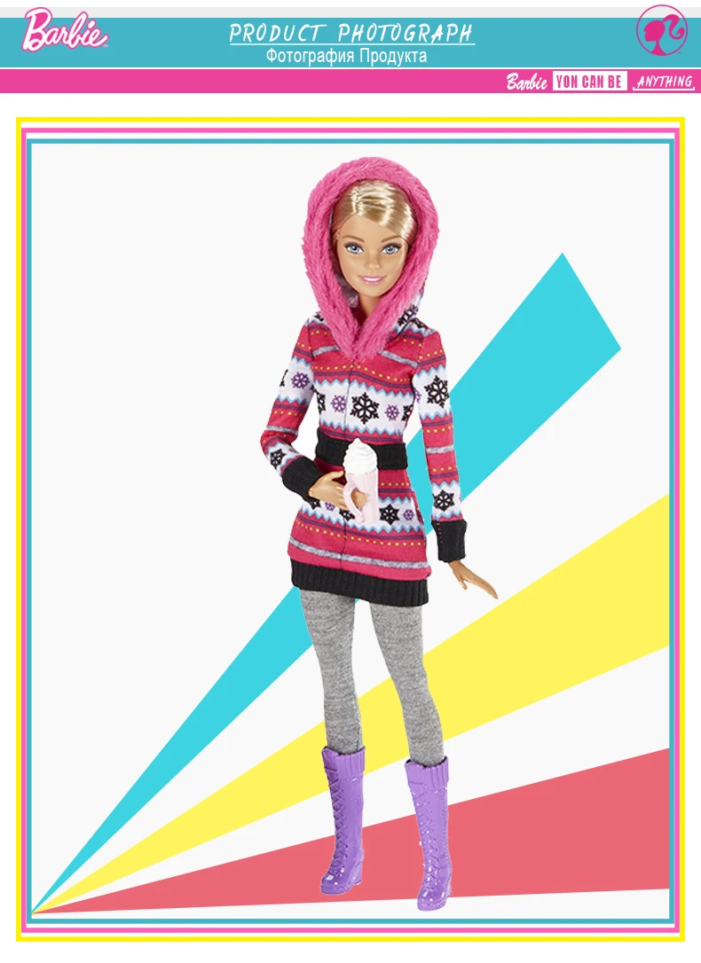 Snow Mobile Barbie2