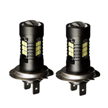 1 шт. Мощный Автомобильный светодиодный H7 светодиодный фонарь 3030 21SMD 21 Вт Противотуманные фары 21 Вт 6500 к дневные ходовые огни для автомобильных аксессуаров