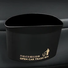 Мини Автомобильный мусорный ящик для мусора, мусорный ящик для мусора, чехол для пыли, автомобильные аксессуары для интерьера, чехол для хранения автомобиля, мусорное ведро для автомобиля