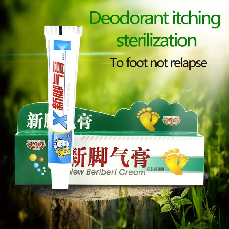 

Effective Foot Odor Treatment Feet Care Smelly Itching Ointment Chinese Medicine Feet Care Cream