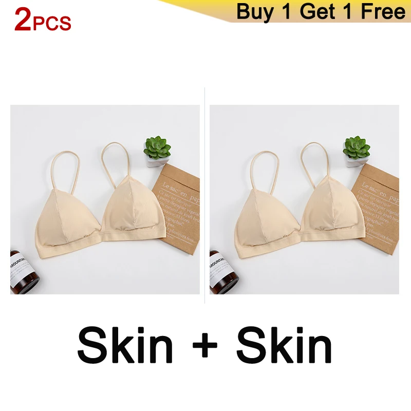 2pcs Skin GUMPRUN 2 шт. бесшовные мягкие бюстгальтеры для женщин тонкие бретельки беспроводной пуш-ап бюстгальтер без спинки комфортное нижнее белье без косточек сексуальное женское белье - Цвет: 2pcs Skin