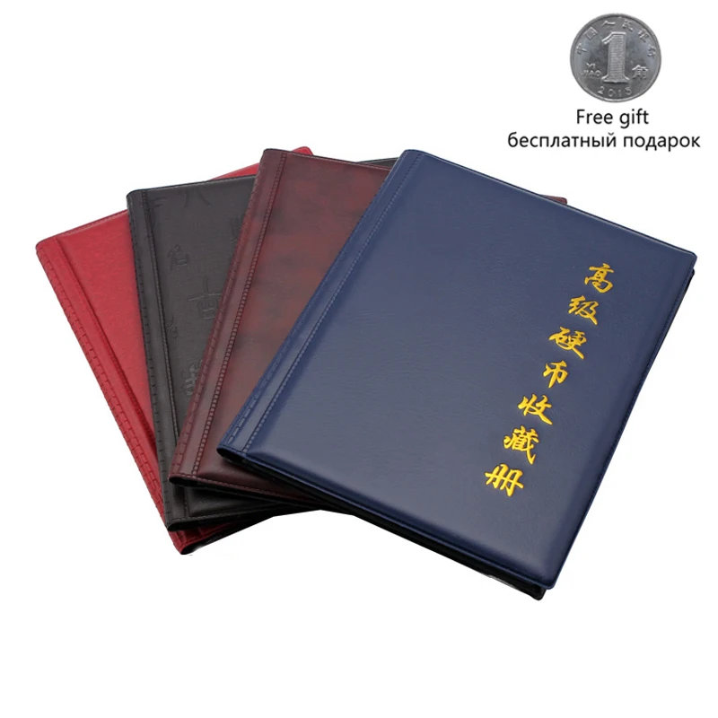 

10 Pages Coin Album 250 Pockets Coins Collection Book Home Decoration Russian Coin/ Penny Storage Album Holders Collecter