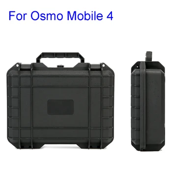 

Anti-seismic Osmo Mobile 4 Storage Box Waterproof OM 4 Travel Storage Hard Case Box For DJI Osmo Mobile 4/3 Gimbal Accessories