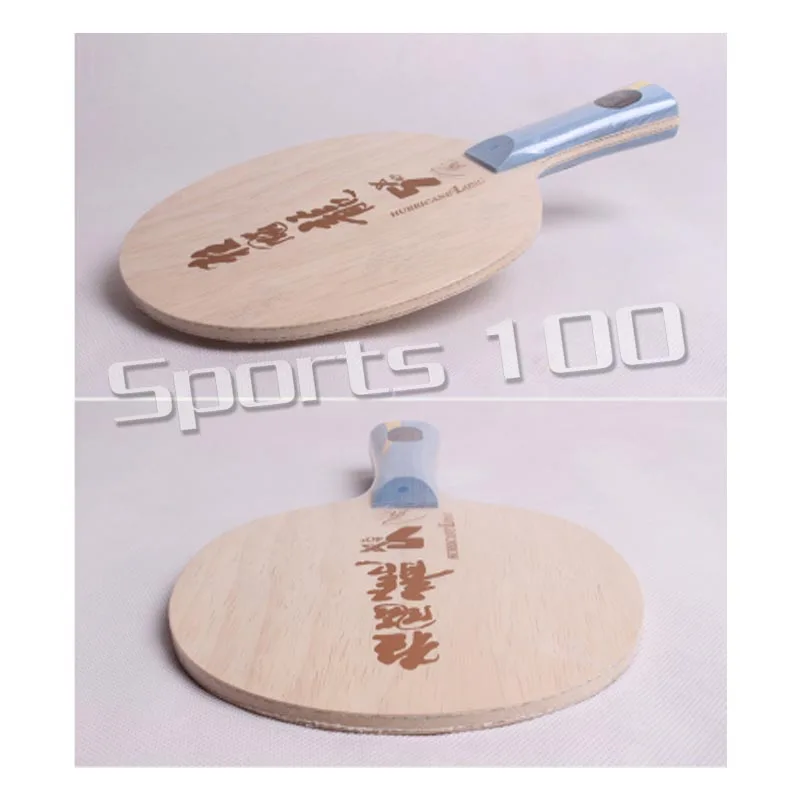 DHS Hurricane Ma Long 5x Ma Long 2 Arylate Carbon Alc ракетка для настольного тенниса профессиональный настольный теннис лезвие