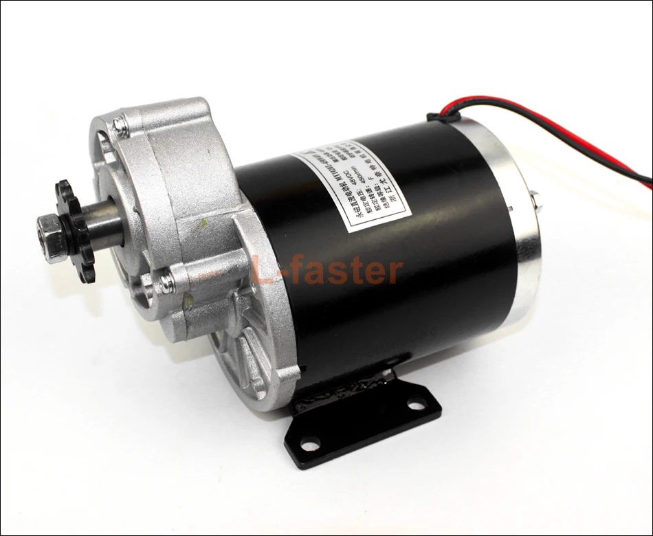 600W motor -1-950