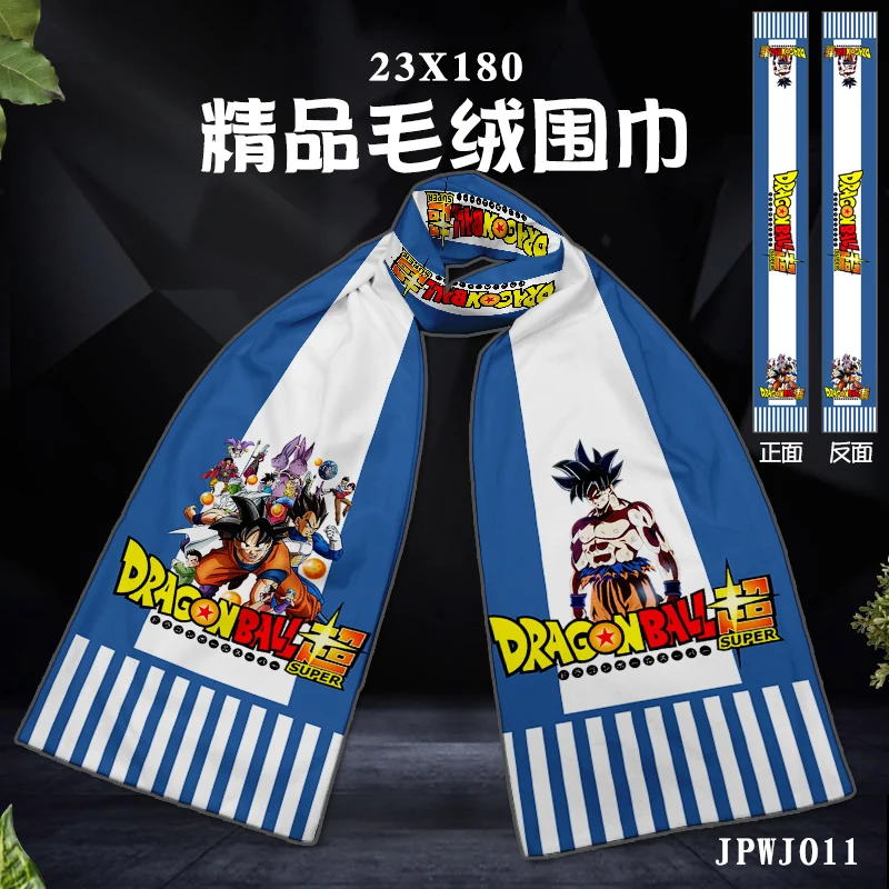 Dragon Ball Стиль Мода Аниме зимний теплый шарф шарфы с героями мультфильмов мягкая обёрточная Бумага Зимний шейный платок унисекс новые подарки