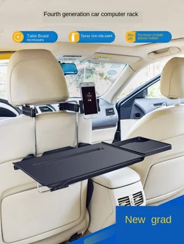 

E-FOUR Car Laptop Desk Heavy Duty Automotive Folding Laptop Mount Tray Backseat Extendable Hidden Drawer Perfect for Dinner Hold