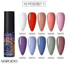10 шт. набор гель-лаков для ногтей 5 мл Гель-лак набор для ногтей УФ-гель набор для Гель-лак для маникюра Набор УФ для нейл-арта УФ-гель для ногтей