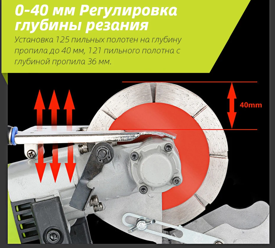 slotting-machine_06