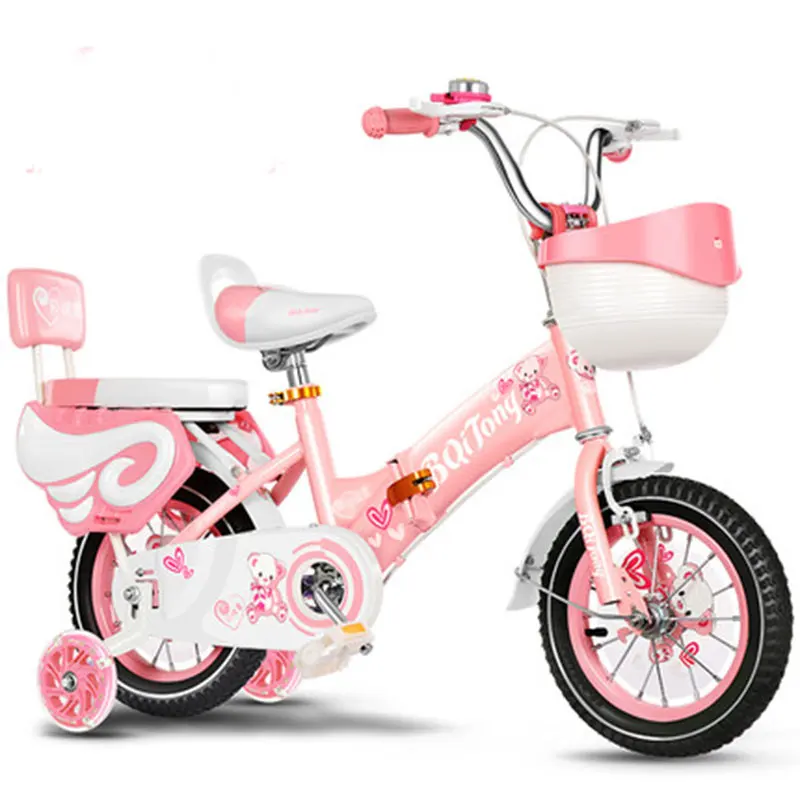 

Children's Foldable Bicycle 2-9 Years Girl Multi-Color Multiple Size Flash Auxiliary Wheel More Colorful