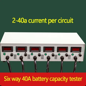 Price Electric Vehicle Battery Discharge Instrument 12v16v Capacity Test Instrument Battery Test Discharge Equipment