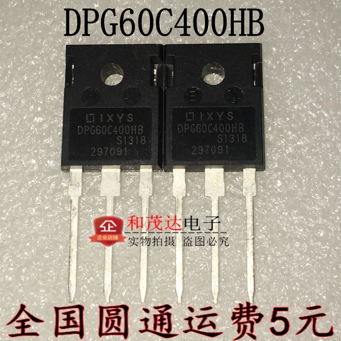 5 шт./лот DPG60C400HB-247 400V 30A