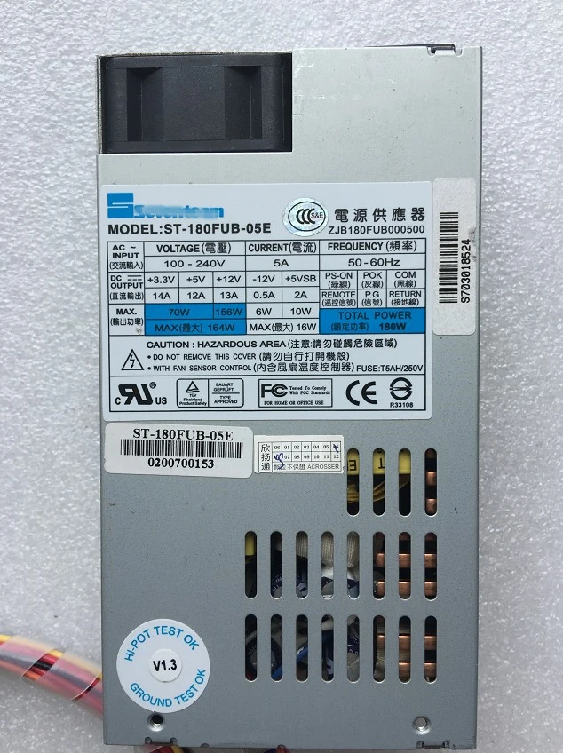 Блок питания для Seventeam Flex Small 1U 180W блок питания ST-180FUB-05E
