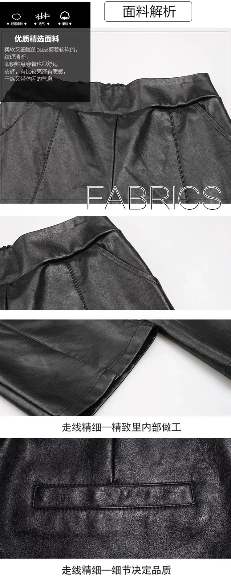 Women's Faux Leather pants black PU leather Flare pants high waist PU casual pants trousers plus size elegant PU leather pants