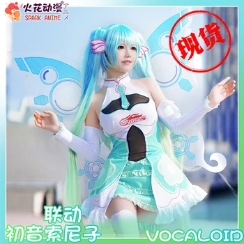 

Hot Anime VOCALOID Hatsune Miku Cosplay Costumes Cute Sexy 2017 Racing Prop Uniform Suit Full Set Female Role Play Clothing New
