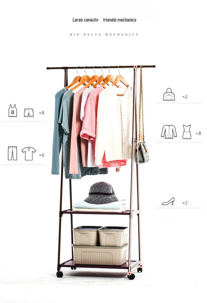 Съемная спальная вешалка для одежды с колесами напольная вешалка для пальто многофункциональный современный плащ треугольной формы вешалка для гардероба