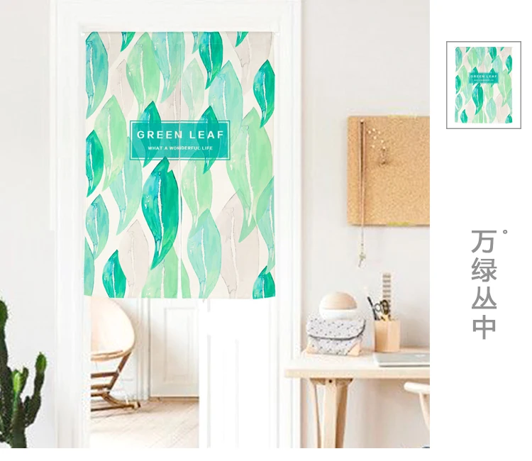 

Japanese style linen cotton plant green leaf door curtain home decoration study bedroom living room kitchen bar coffee house
