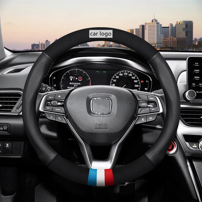 

Автомобиль для Honda Civic Fit Jazz Accord чехол рулевого колеса автомобиля Odyssey City HRV Spirior CBR VTX VFR TRD Crosstour Vezel