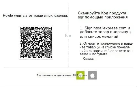 yoga figurines on app