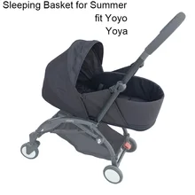 yoya cabin stroller