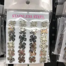 12 пар/лот серьги из нержавеющей стали Красивая серьга в ухо для мужчин и женщин серьги с застежкой много