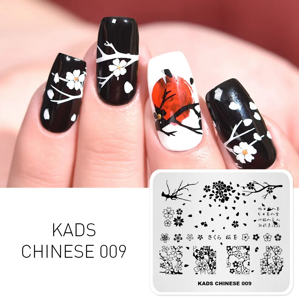 Chinese 009 KADS 21 дизайн китайская серия ногтей штамповки пластины дизайн ногтей шаблон DIY Изображение маникюрный шаблон штамповка пластины трафарет Инструменты - Цвет: Chinese 009