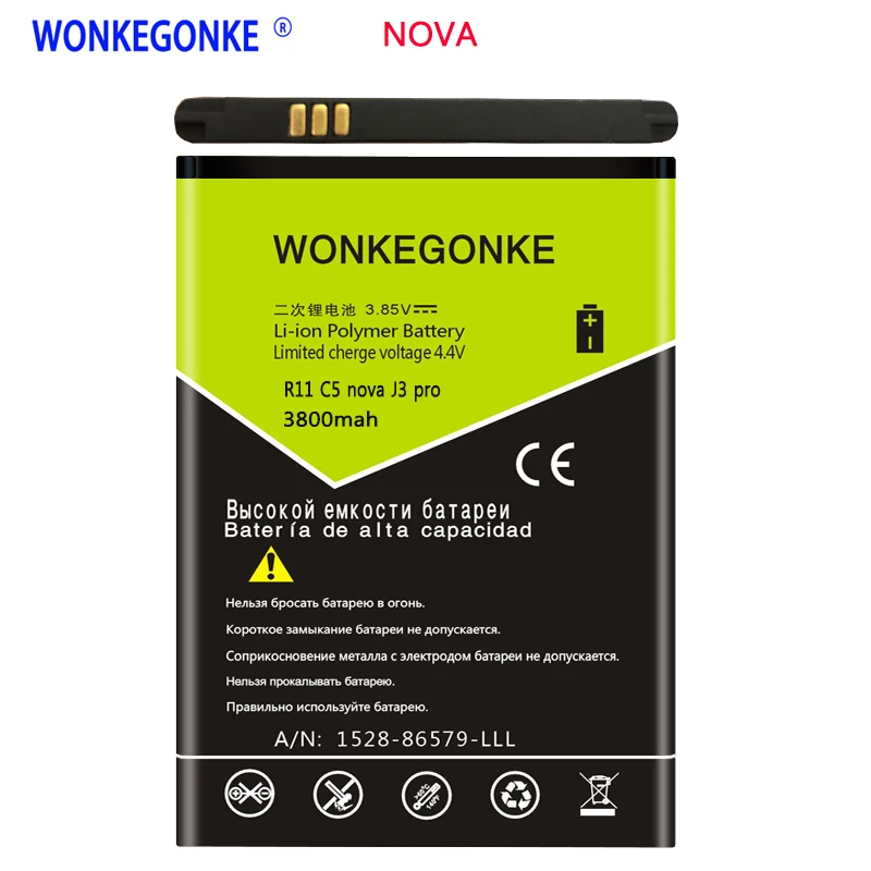 WONKEGONKE для аккумулятора CUBOT nova R11 C5 J3 PRO 3800mah |
