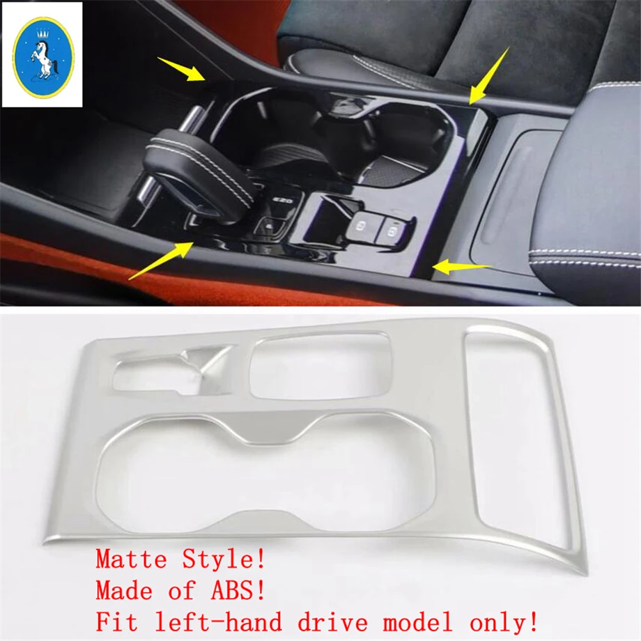 

Yimaautotrims Auto Accessory Transmission Shift Gear Panel Cover Trim Fit For VOLVO XC40 2018 2019 2020 ABS Carbon Fiber Style
