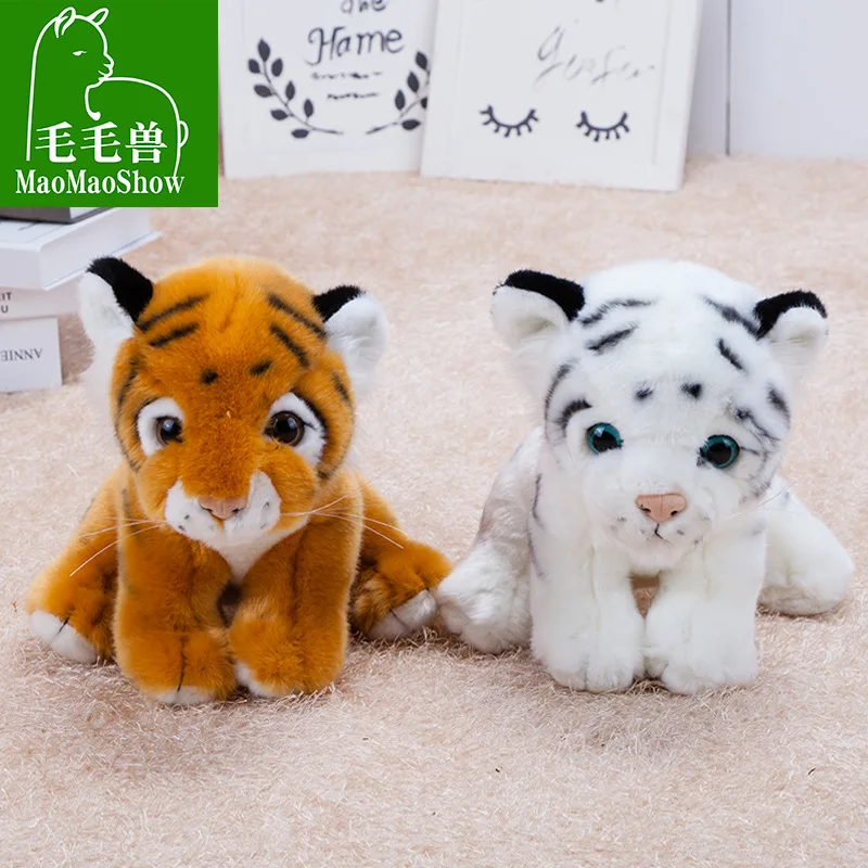small white tiger stuffed animal