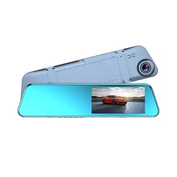 

D23 Jerry Scheme Driving Recorder 1080P With Reverse Image Equipped With Four Lights Rear View 120 Degree Wide Angle