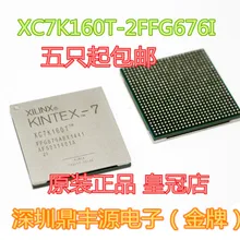 XC7K160T-2FFG676I BGA676 IC