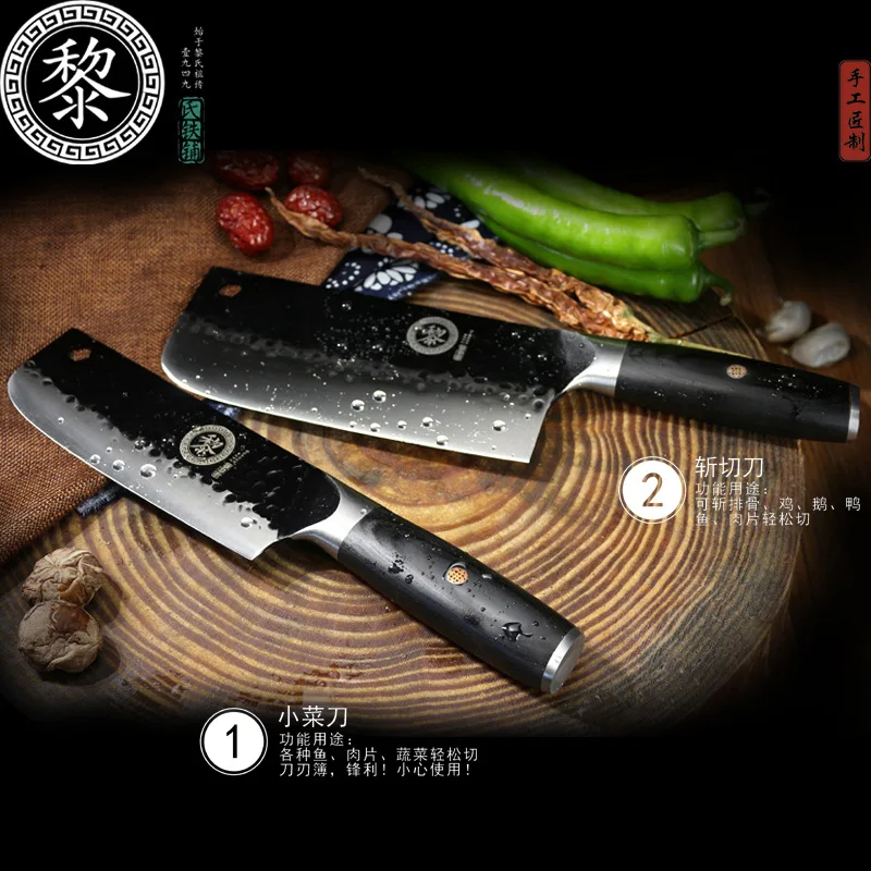 silver knife block 50Cr15mov Japanese Steel Chef Knives 3mm Blade Stainless Steel Nakiri Slicing Knife Sets Forged Kirtchen Cooking Knives cleaver magnetic knife stand