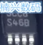10 шт./лот LM2623MM LM2623M LM2623MMX LM2623 S46B LM2623MMX/NOPB
