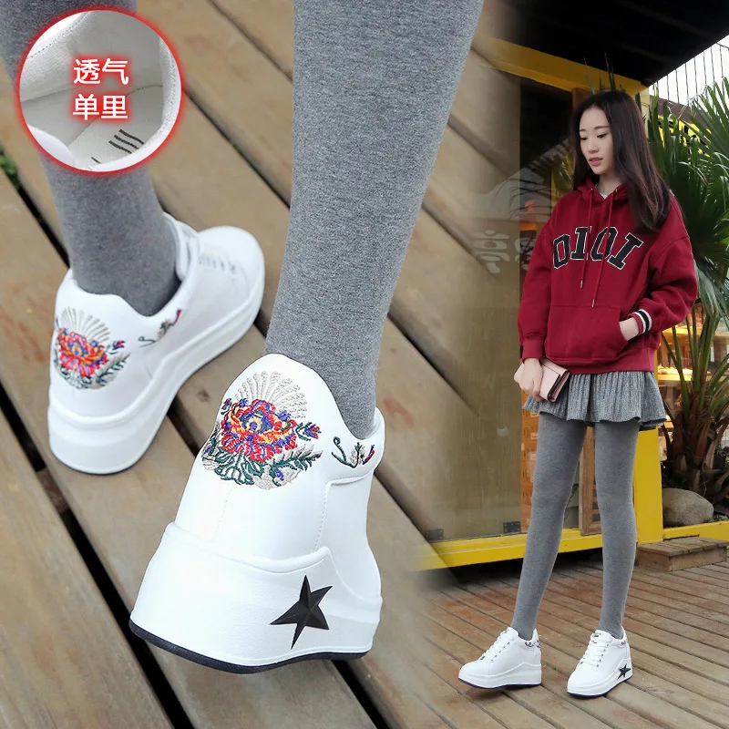 

WOMEN'S Shoes Thick Bottomed Casual Shoes Women's Platform Shoe 2017 New Style Winter Versatile Elevator Cotton-padded Shoes plu