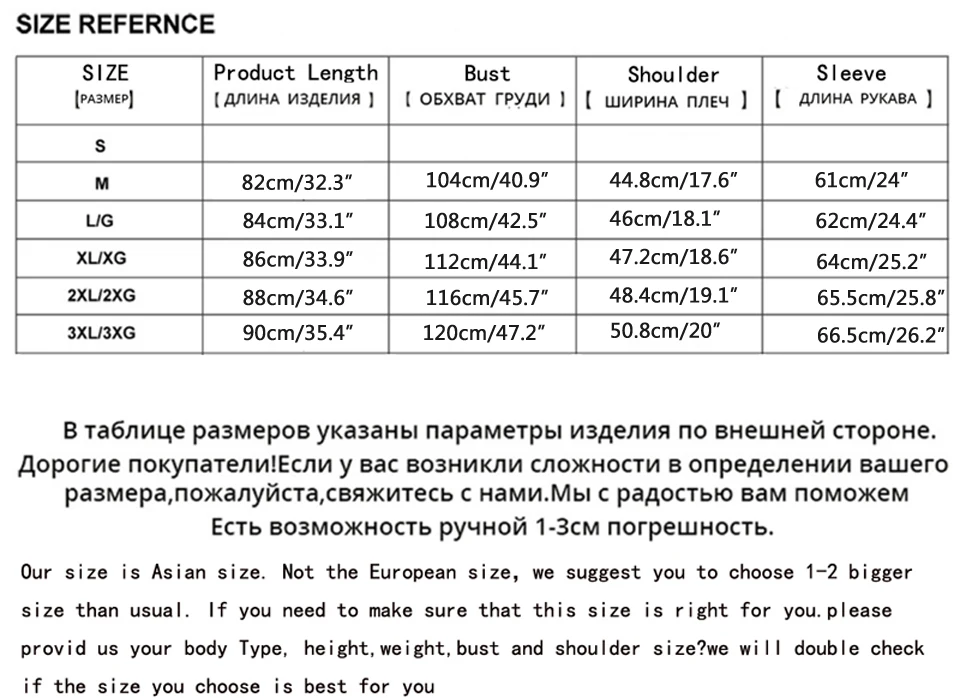 Holyrising мужские шерстяные пальто с пуховым жилетом Регулируемый жилет длинная теплая верхняя одежда утепленная верхняя одежда мужские ветрозащитные куртки 19014-5