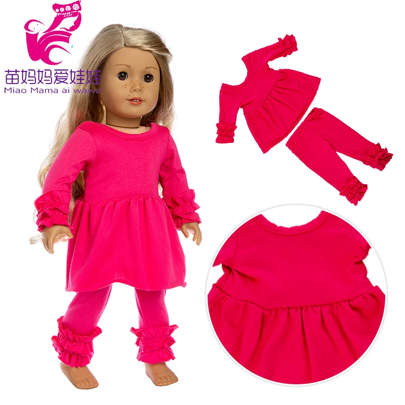 玫红衣服02 拷贝