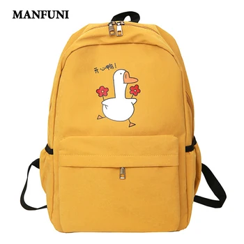 

2020 New Harajuku Style Backpack Women Fashion Cute Print Schoolbag Female Book Bag Teenage Girl Travel Bag Mochila Feminina