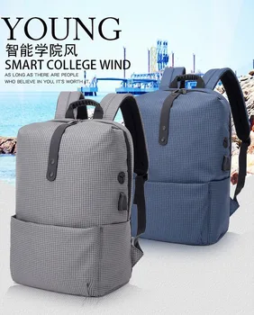 

Women's backpack student bag 2020 new leisure nylon bag USB charging backpack fashion simple business travel bag computer bag