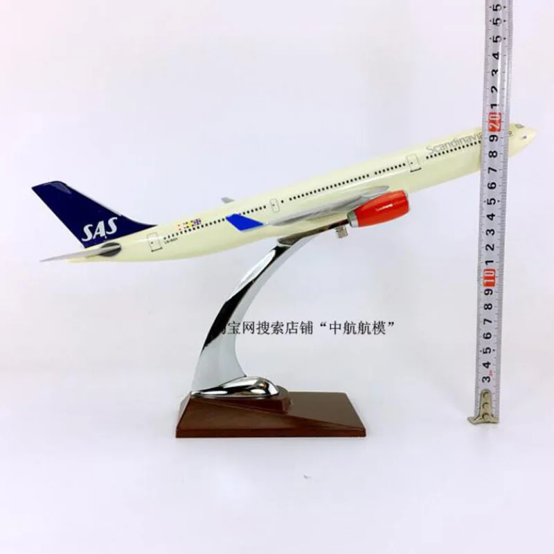 Airbus A330-300 Большой 32 см SAS скандианские авиалинии игрушечные модели самолетов литье под давлением пластиковый сплав модель самолета подарок для детей
