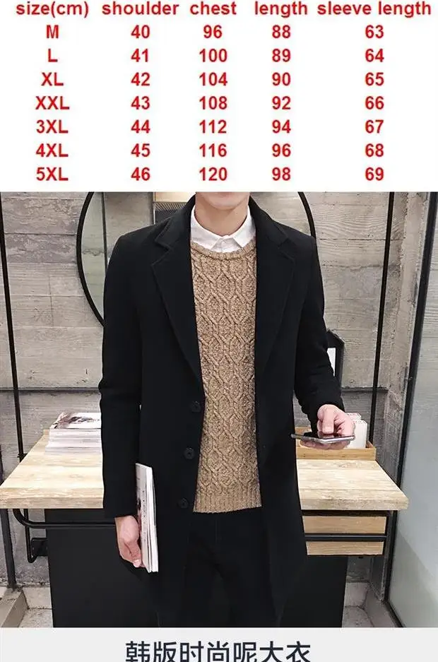 OLOEY, осень, зима, мужское шерстяное пальто, 5XL, большой размер, тонкая, длинная, однотонная, однобортная, ветровка, мужские, s тренчи, пальто, повседневные