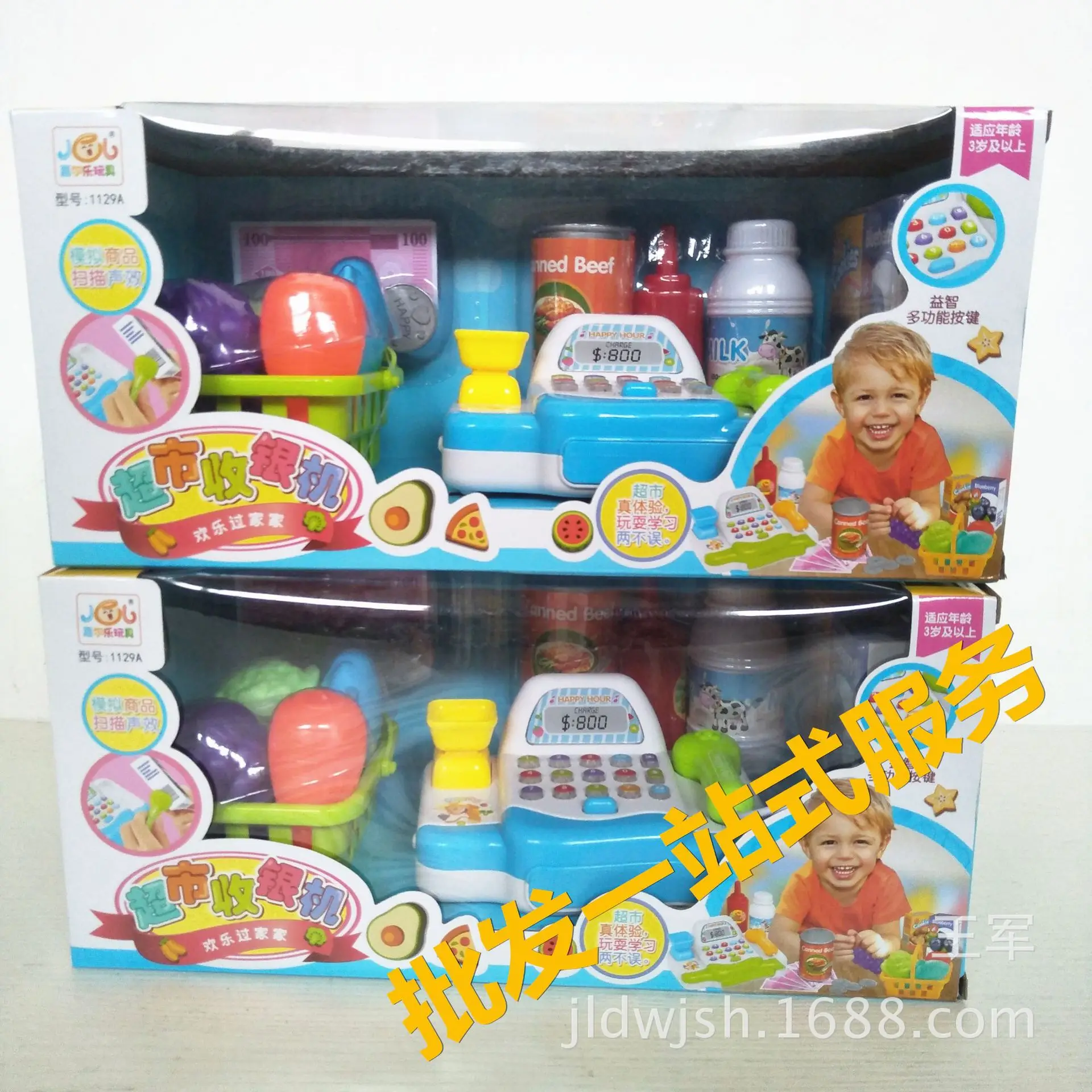 Joy Play House игрушки модель супермаркет Касса машина Кухня Фрукты закуски