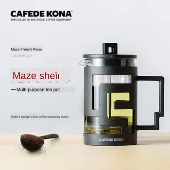 

Kitchen Coffee Press Pot Maze Coffee Filter Pot Manual Coffee Container Stainless Steel High Temperature Resistant Glass