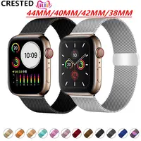 Хохлатый ремешок apple watch band Milanese Loop apple watch 4 3 band iwatch band 42 мм 38 мм correa 44 мм/40 мм pulseira bracelet
