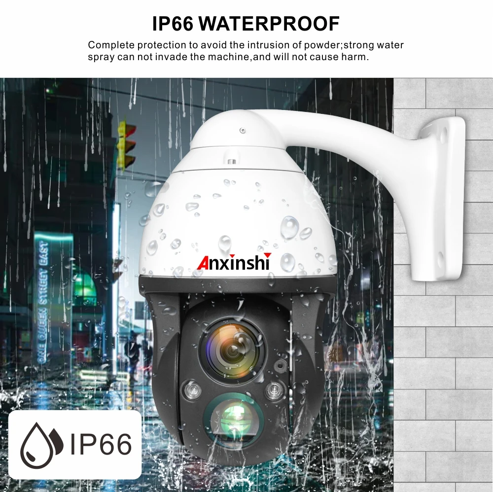 PoE H.265 5.0MP PTZ камера безопасности ip HD CORE TEX технология интеграции в Synchro зум