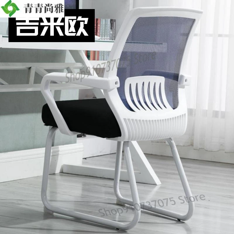 Fat People Chairs – Telegraph