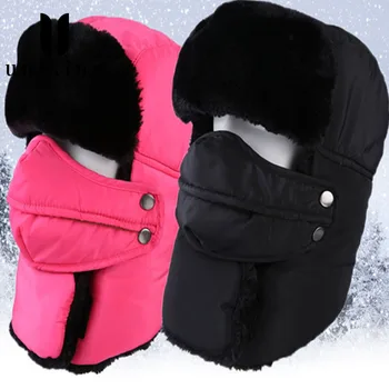 

2019 Fashion Hat Men Winter Hat Boy Warm Waterproof Fleece Hats Men Hat Women Bandana Neck Mask Unisex