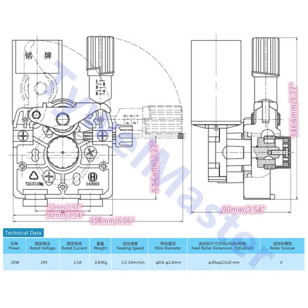 Welding Wire Feeder DC 24V 2 Rolls SSJ-4D Wire Feed Assembly Feeder Roll for Steel Aluminum Flux Cored MIG Welding Machine