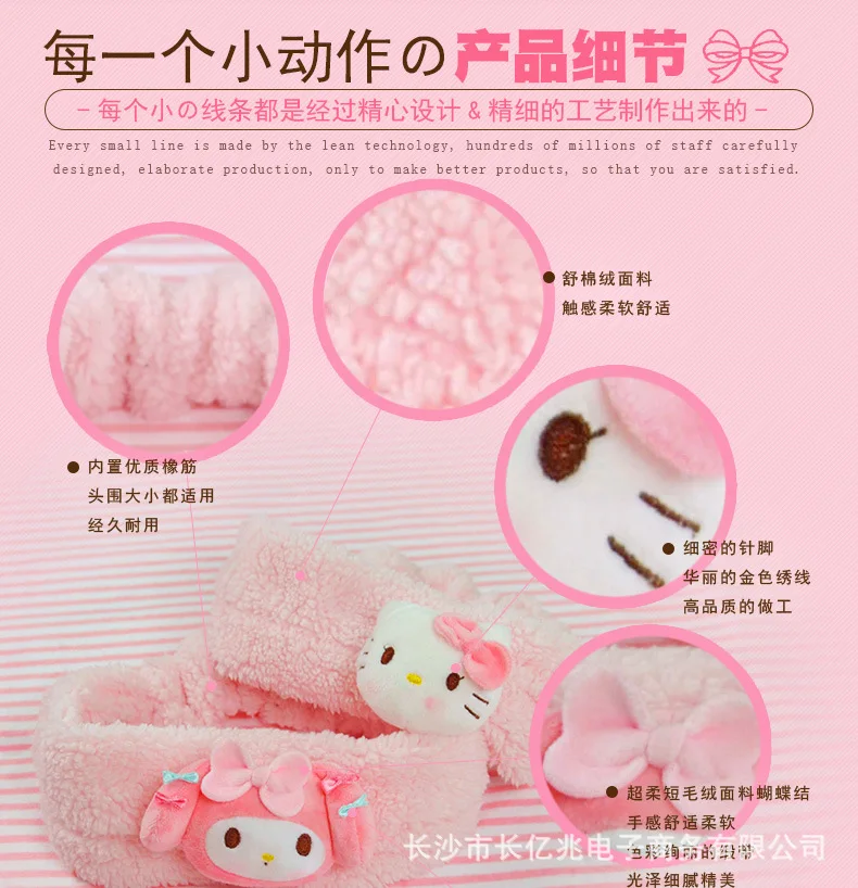 Новые продукты hello kitty повязка на голову креативный подарок на год hello kitty резинки для волос